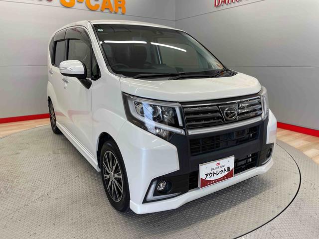 ムーヴカスタム　Ｘ　ハイパーＳＡII（宮城県）の中古車
