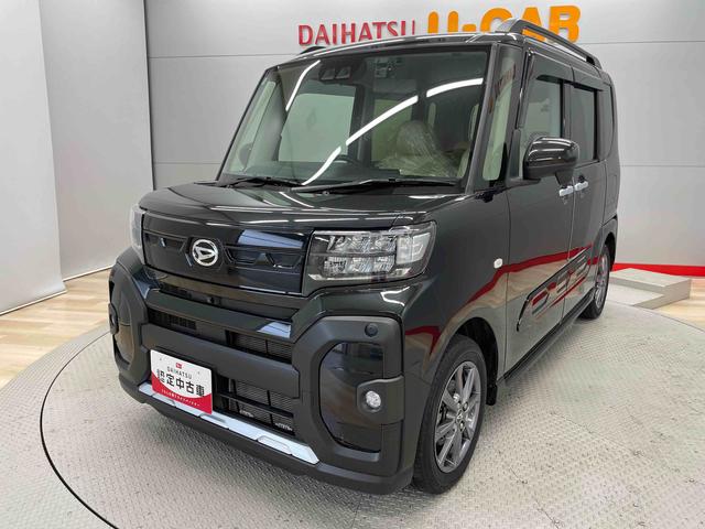 タントファンクロス（宮城県）の中古車