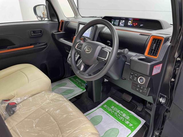 タントファンクロス（宮城県）の中古車