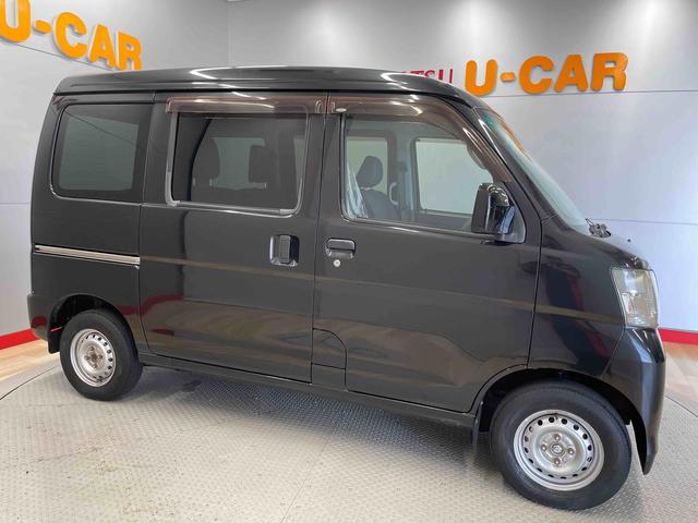 ハイゼットカーゴクルーズ（宮城県）の中古車