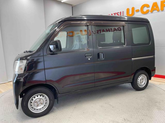 ハイゼットカーゴクルーズ（宮城県）の中古車