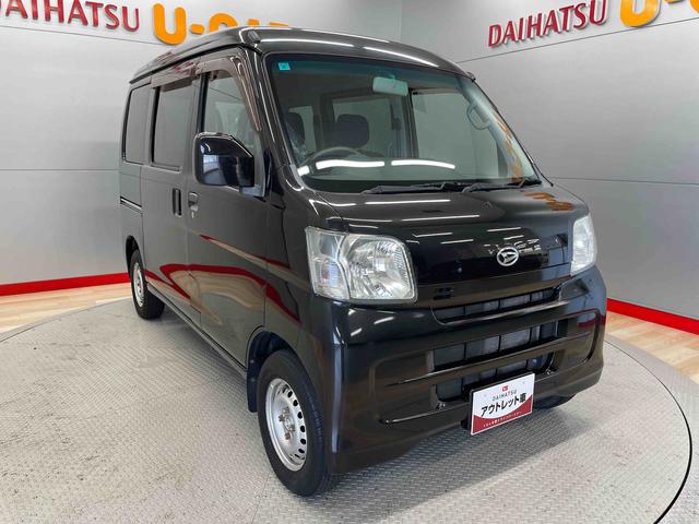 ハイゼットカーゴクルーズ（宮城県）の中古車