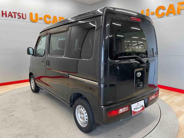ハイゼットカーゴクルーズ（宮城県）の中古車