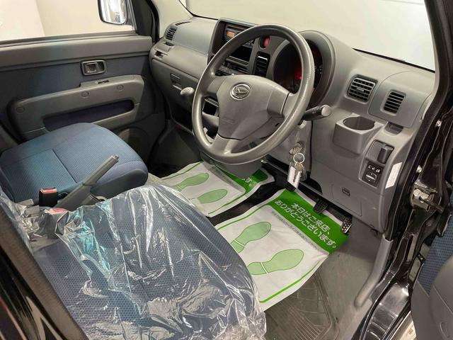 ハイゼットカーゴクルーズ（宮城県）の中古車