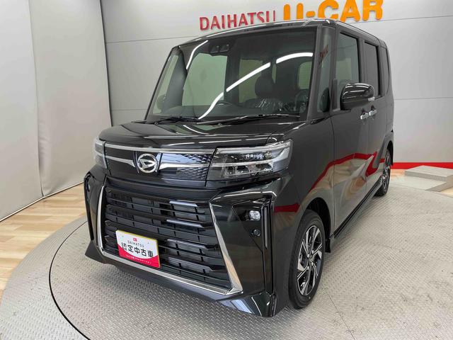 タントカスタムＸ（宮城県）の中古車