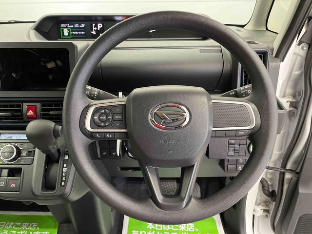 タントＸ（宮城県）の中古車