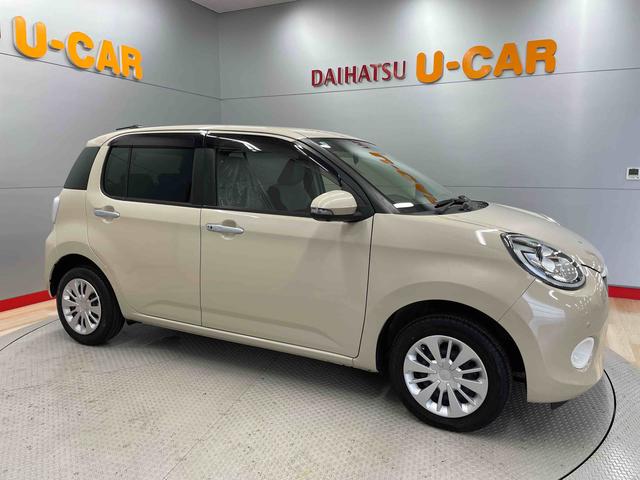 ブーンスタイル　ＳＡIII（宮城県）の中古車