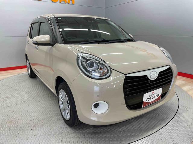 ブーンスタイル　ＳＡIII（宮城県）の中古車