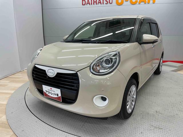 ブーンスタイル　ＳＡIII（宮城県）の中古車