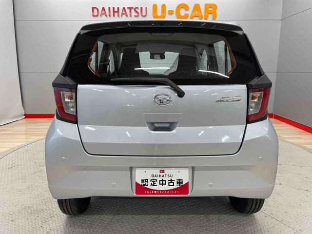 ミライースＬ　ＳＡIII（宮城県）の中古車