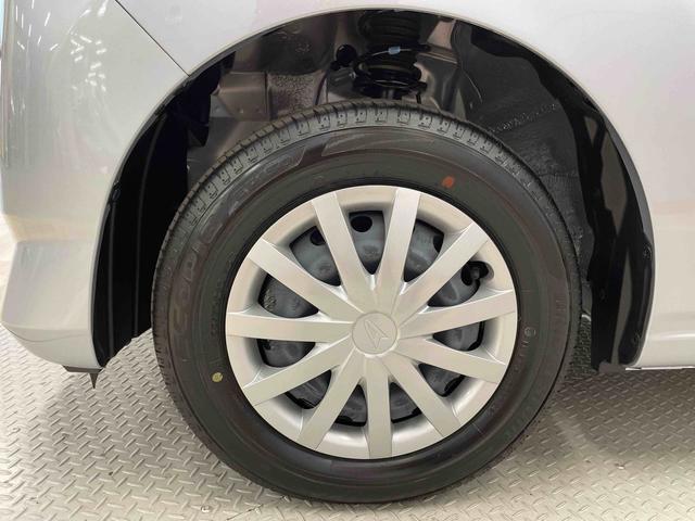 ミライースＬ　ＳＡIII（宮城県）の中古車