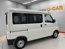 （宮城県）の中古車