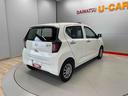 （宮城県）の中古車