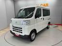 （宮城県）の中古車