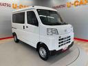 （宮城県）の中古車