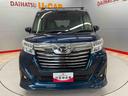 （宮城県）の中古車