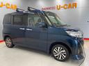 （宮城県）の中古車