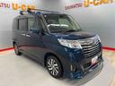 （宮城県）の中古車