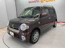 （宮城県）の中古車