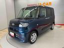 （宮城県）の中古車