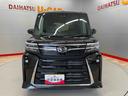 （宮城県）の中古車