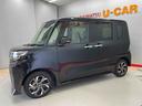（宮城県）の中古車