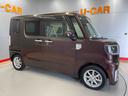 （宮城県）の中古車
