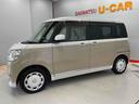 （宮城県）の中古車