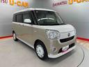 （宮城県）の中古車