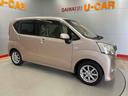 （宮城県）の中古車