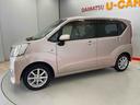 （宮城県）の中古車