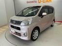 （宮城県）の中古車