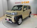 （宮城県）の中古車