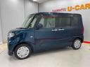 （宮城県）の中古車