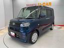 （宮城県）の中古車