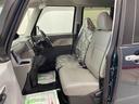 （宮城県）の中古車