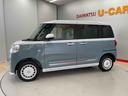 （宮城県）の中古車
