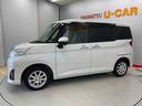 （宮城県）の中古車