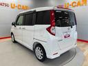 （宮城県）の中古車