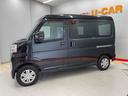 （宮城県）の中古車