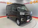 （宮城県）の中古車