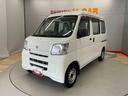 （宮城県）の中古車