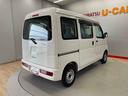（宮城県）の中古車
