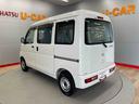 （宮城県）の中古車