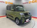 （宮城県）の中古車