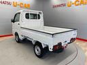 （宮城県）の中古車
