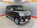 （宮城県）の中古車