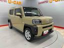 （宮城県）の中古車