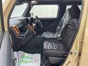 （宮城県）の中古車