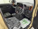 （宮城県）の中古車
